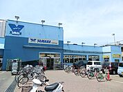【スーパー】やまかまで100ｍ