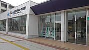 【駅】都筑ふれあいの丘駅まで850ｍ