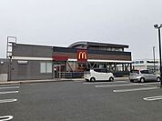 【その他】マクドナルド北茨城中郷店まで1300ｍ
