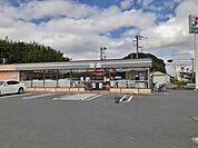 【コンビニエンスストア】セブンイレブン取手井野1丁目店まで630ｍ