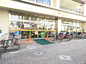 【スーパー】マルキョウ雑餉隈店まで500ｍ