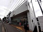 ダイソー京都西陣店まで350ｍ