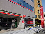 【銀行】三菱東京ＵＦＪ銀行橋本支店まで674ｍ