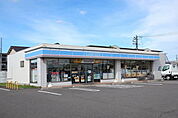 【コンビニエンスストア】ローソンまで120ｍ