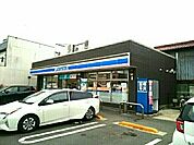【コンビニエンスストア】ローソン　犬山本町店まで880ｍ