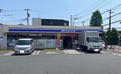 【コンビニエンスストア】ローソンまで100ｍ