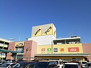 【ショッピングセンター】アピタ  江南西店まで500ｍ