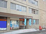 【郵便局】名古屋南郵便局まで350ｍ