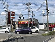 【その他】すき家　大宮清河寺店まで210ｍ
