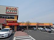 【スーパー】FOOD　GARDEN上尾中妻店まで983ｍ