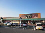【スーパー】ユーコープミオクチーナ袋井田町店まで375ｍ