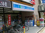 【コンビニエンスストア】ローソン千葉幕張本郷駅前店まで678ｍ