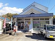 【郵便局】小鈴谷郵便局まで1120ｍ