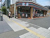【コンビニエンスストア】セブンイレブンまで400ｍ