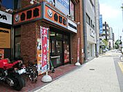【その他】吉野家市大病院前店まで530ｍ