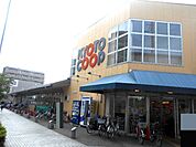 【スーパー】コープ二条駅まで452ｍ