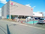 【ショッピングセンター】ピアゴ　尾西店まで1200ｍ