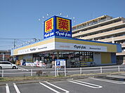 【ドラッグストア】ドラッグストアマツモトキヨシ鴻巣店まで641ｍ