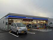 【コンビニエンスストア】ローソン東松山沢口町店まで680ｍ