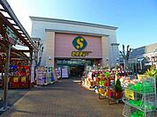 【ホームセンター】セキチュー大間々店まで1100ｍ