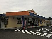 【ドラッグストア】ドラッグユタカ岐阜日野店まで1300ｍ
