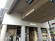 【駅】都立大学駅まで1186ｍ