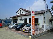 【郵便局】朝霞溝沼郵便局まで1277ｍ