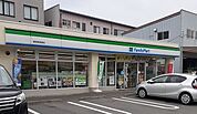 【コンビニエンスストア】ファミリーマート横須賀森崎店まで197ｍ