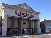 ゼビオドーム学園東大通り店まで2950ｍ