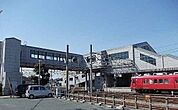 【駅】名鉄伊奈駅まで850ｍ