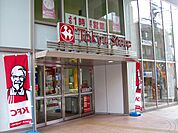 【スーパー】都立大学東急ストアまで250ｍ