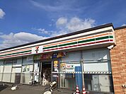 【コンビニエンスストア】セブンイレブンまで700ｍ
