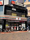 【コンビニエンスストア】セブンイレブン河辺駅北口店まで440ｍ