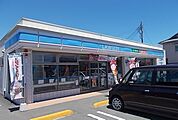【コンビニエンスストア】ローソン酒匂店まで100ｍ