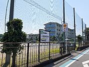 【中学校】高崎市立八幡中学校まで700ｍ