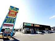 【ドラッグストア】杏林堂薬局 富士松岡店まで500ｍ