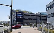 【ショッピングセンター】ビエラ岸部店様まで240ｍ