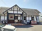 【その他】尾張珈琲館　一宮店まで650ｍ