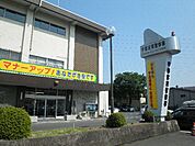 【警察】宇都宮東警察署まで600ｍ