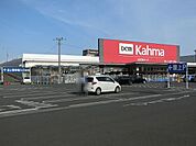 【スーパー】ＤＣＭ清水店まで650ｍ