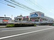 【ドラッグストア】ウエルシア清水江尻台店まで750ｍ