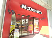 【その他】マクドナルド武蔵小杉駅前店まで233ｍ