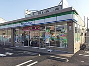【コンビニエンスストア】ファミリーマート吉津二丁目店まで280ｍ