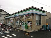 【コンビニエンスストア】ファミリーマート蘇原野口店まで400ｍ