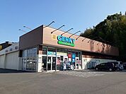 【ドラッグストア】ゲンキー常滑東店まで650ｍ