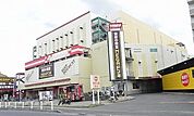 【ショッピングセンター】ＭＥＧＡドン・キホーテ柏店まで1100ｍ