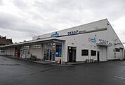 【ドラッグストア】ウェルシア御殿場ぐみ沢店まで300ｍ