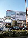 【ショッピングセンター】西友福生店まで300ｍ