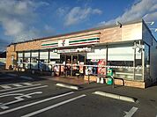 【コンビニエンスストア】セブンイレブン上小鳥店まで400ｍ