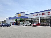【レンタルビデオ】ゲオ　間々田店まで500ｍ